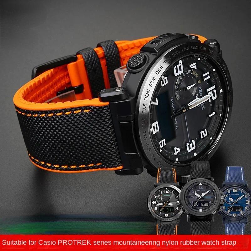 For Casio PROTREK  Mountaineering watband PRG-600/PRG-650 PRW-6600/ PRW-6800 nylon soft rubber Sport