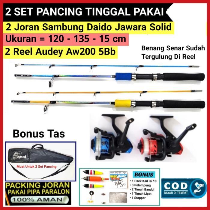 Pancing 2 set tinggal pakai 2 joran sambung DAIDO JAWARA SOLID 1,2 - 1,35 - 1,5 meter / 120 - 135 - 
