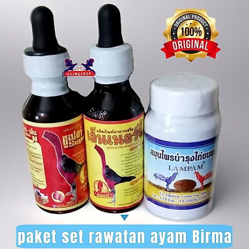 PAKET SUPER N, ENERGY, THAI HERB BIRMA untuk RAWATAN AYAM PAMA / MANGON / SPEED Import Thailand