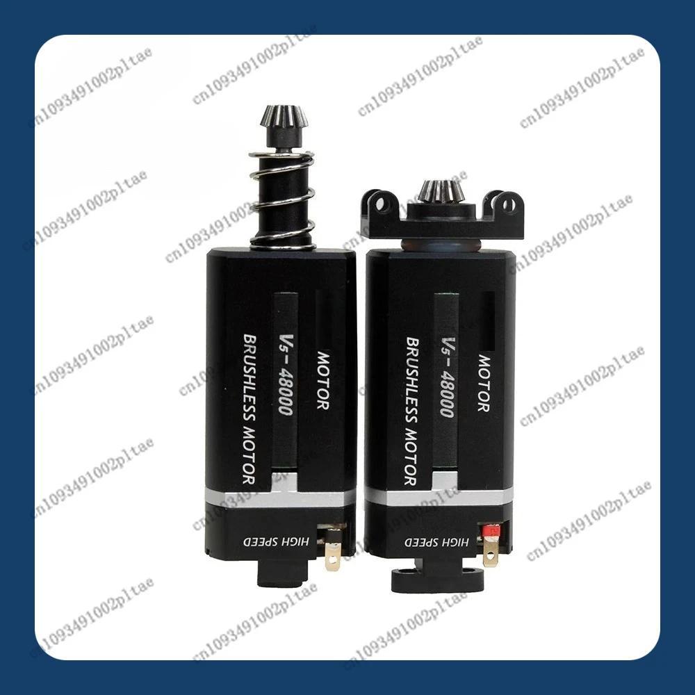 5.0 Brushless Motor 480 Adjustable Speed Ultra-thin High-speed High-twist Brushless Motor 11.1V 4800