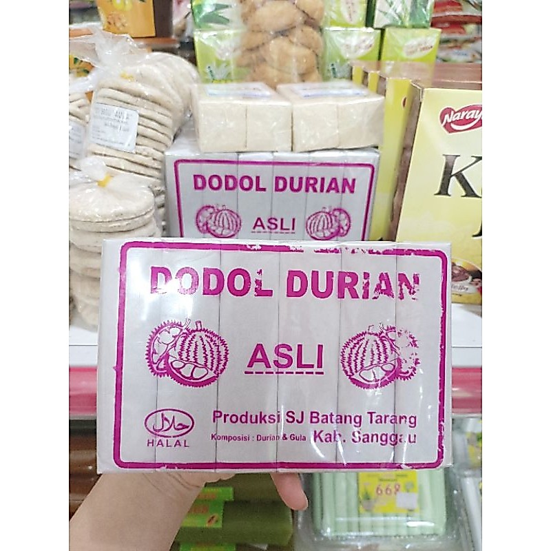 Dodol Durian Asli 1kg/ Lempok Durian SJ Khas Batang tarang/ Oleh oleh Khas Pontianak