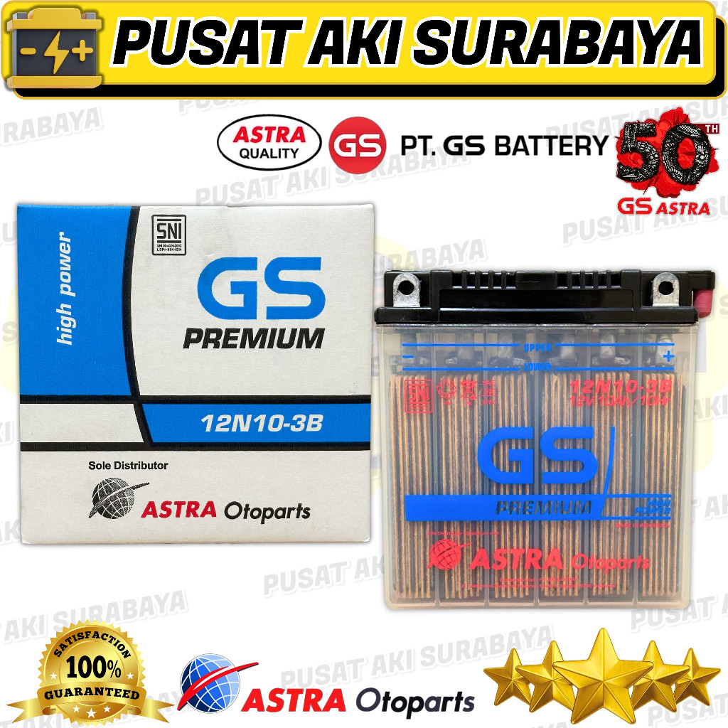 PROMO ACCU  GS ASTRA 12N10 3B AKI MOTOR 3 RODA TOSSA VIAR NOZOMI KAISAR GENSET THUNDER 250 PIAGGIO P