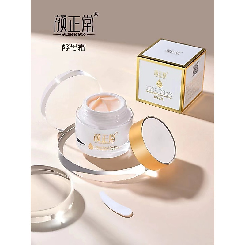 Yan zheng tang Yeas facial cream pelembab moisturizer menghaluskan menghilangkan jerawat menghilangk