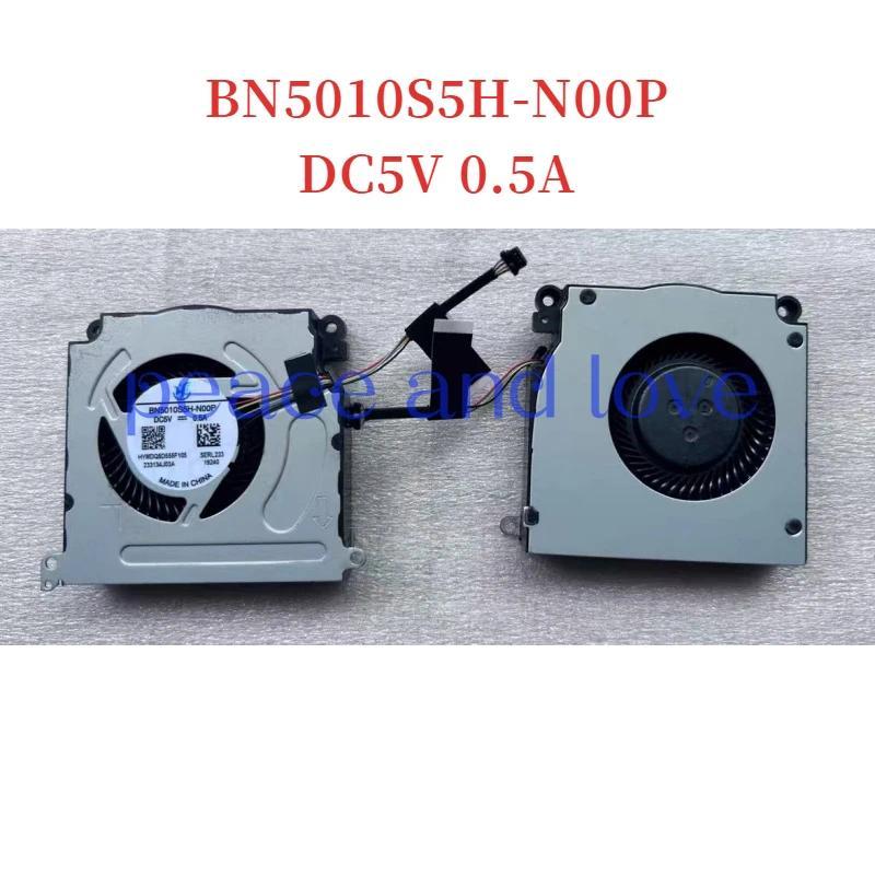 1PCS   BN5010S5H-N00P DC5V 0.5A  New Original Laptop CPU Cooling Fan For Steam Deck Q1 256 go  Q2 51