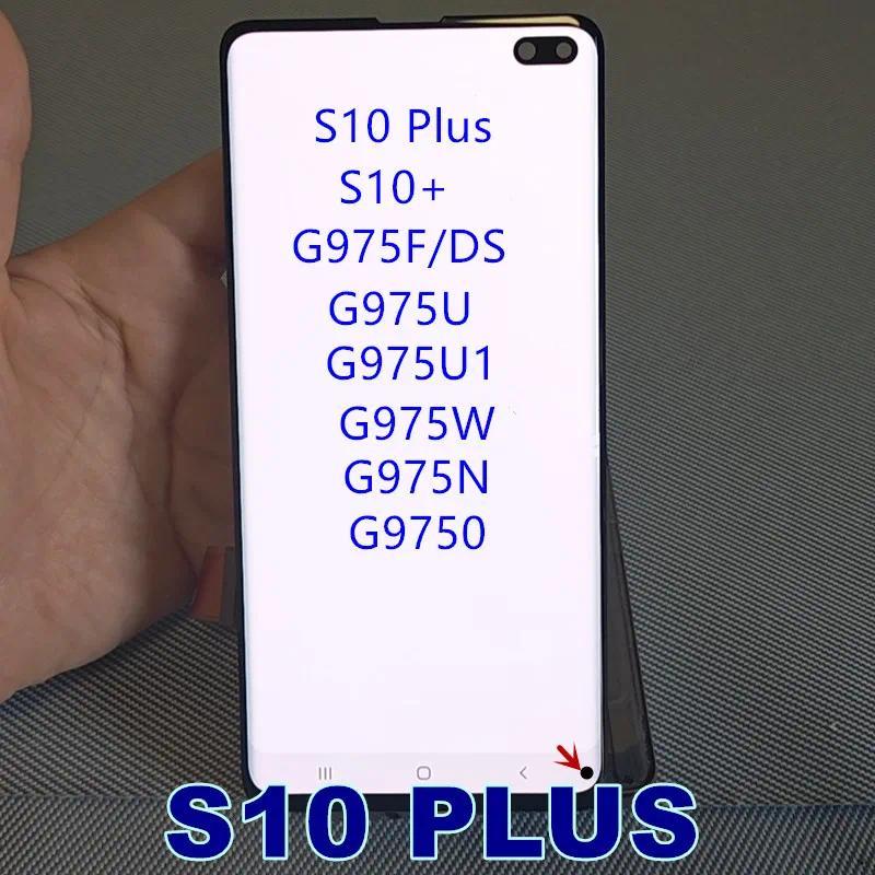 Ori S10Plus Defect AMOLED LCD for Samsung Galaxy S10 PLUS G975 G975F splay gitaltizer Touch Screen A