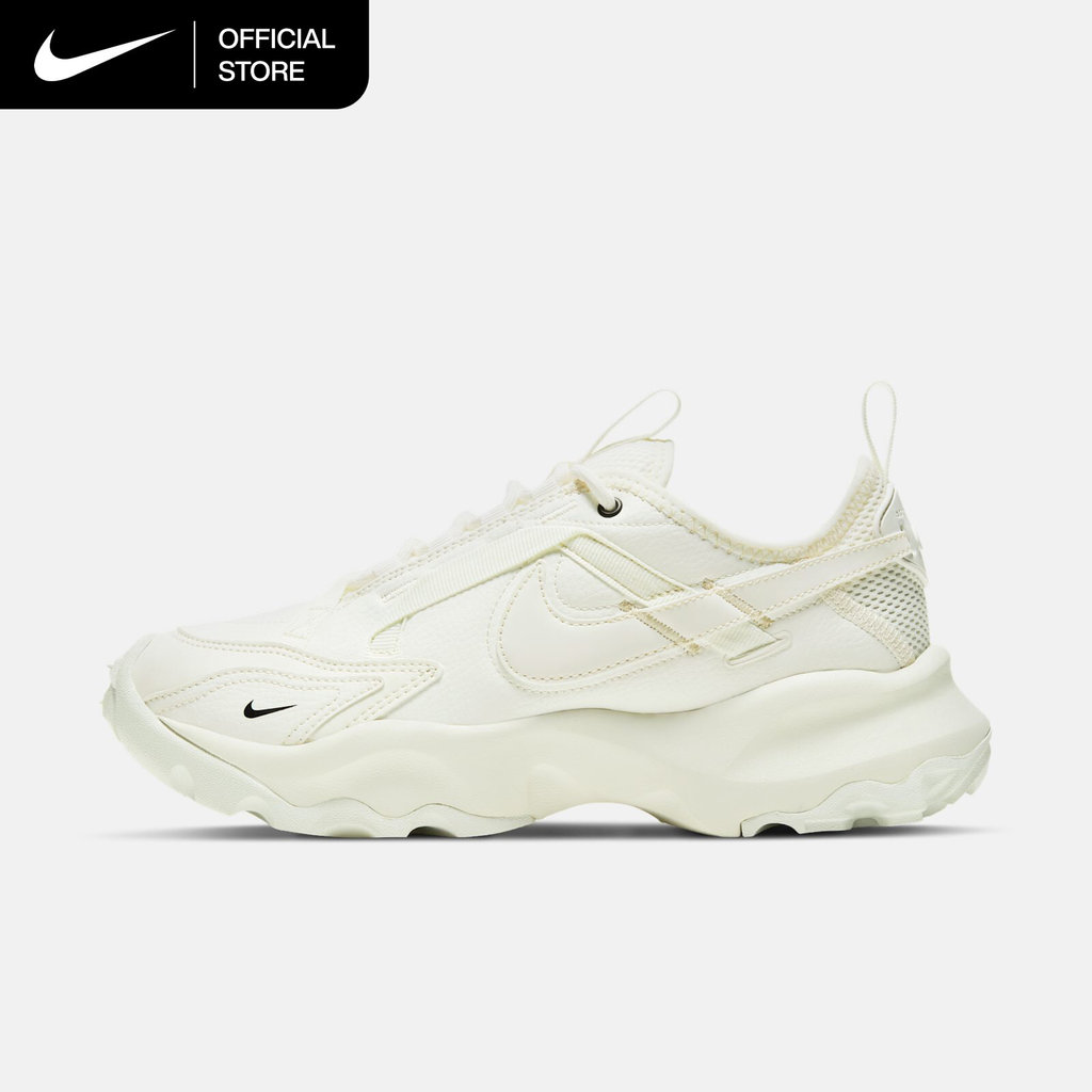 Nike Women's TC 7900 Shoes - Sail [DD9682-100]