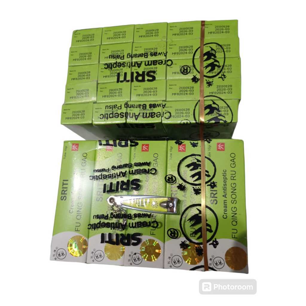 Promo Sriti Cream Antiseptic Hologram Gold Isi 25 Pcs