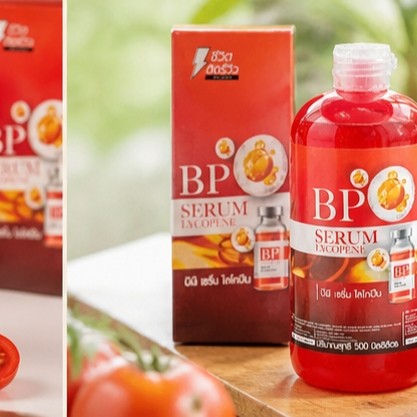 BP LYCOPENE SERUM / BP SERUM ARBUTIN GLUTHATIONE 500ML / BP LYCOPENE BOOSTER