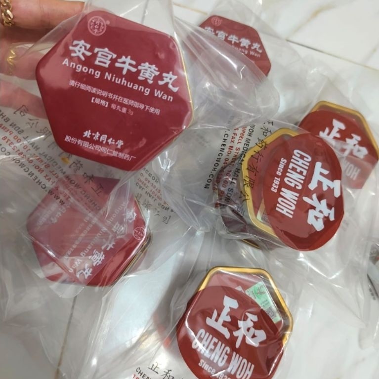 Angkung Yen Kaleng Original Chengwo