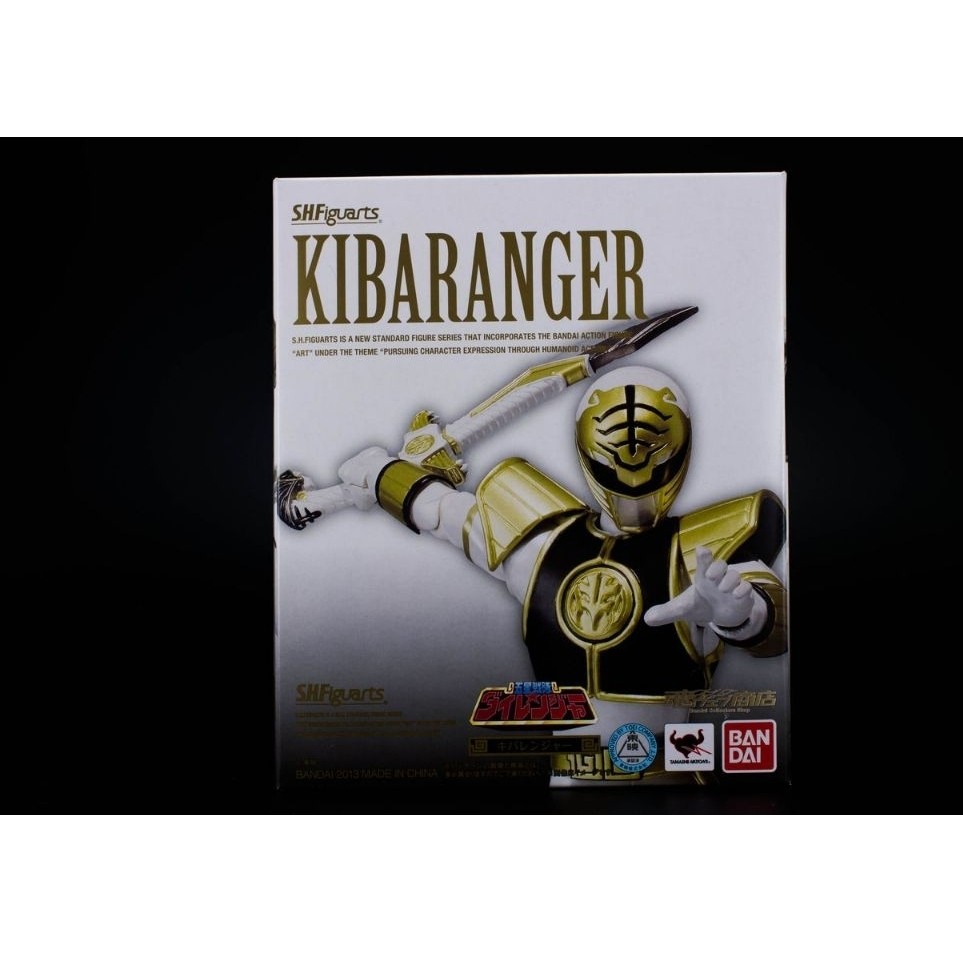 SHF S.H.Figuarts Kiba Ranger KibaRanger No BCL (No Box Coklat)