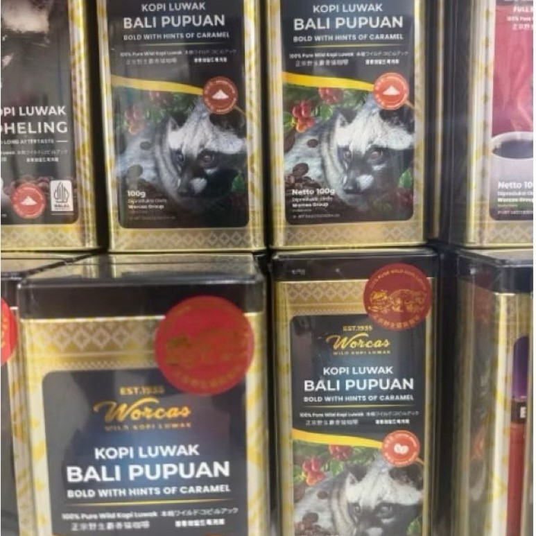 Kopi luwak bali pupukwan