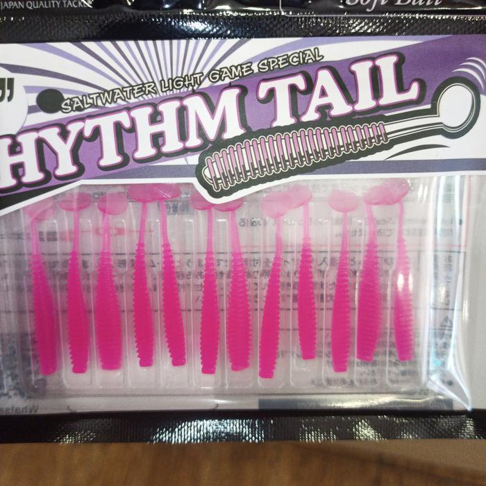 Arsya Gallery Fishing | Soft Lure Kyoto Rock Fish Curly Tail Rhythm Tail Vivi Ring Straight Tail Sof