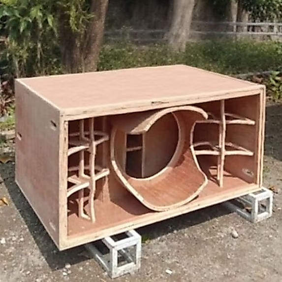 Box Speaker Dragon 12 inch