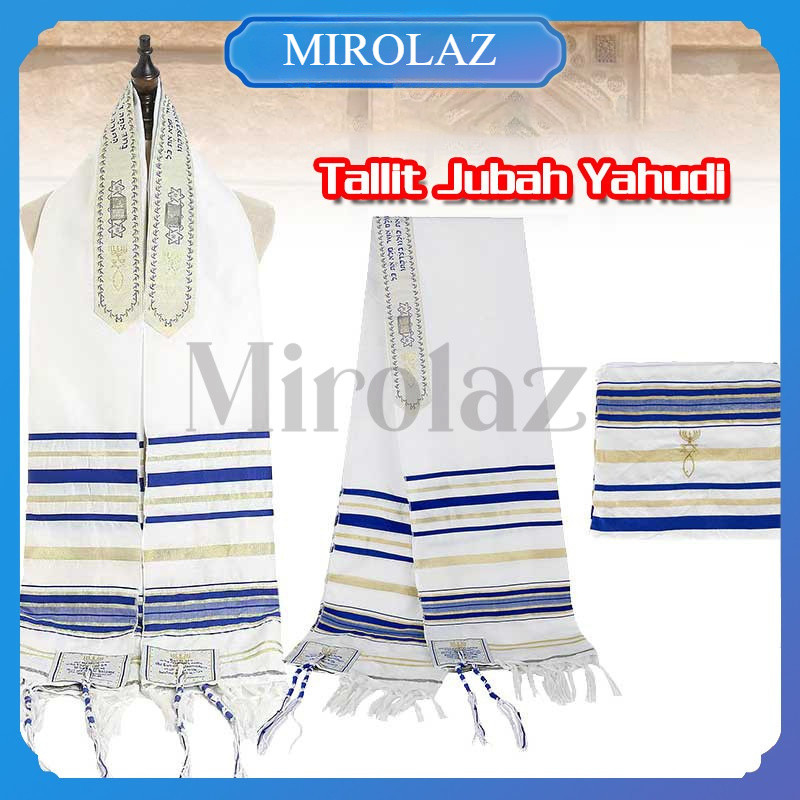 (MIROLAZ) Tallit Prayer Shawl / Kosher Tallit Prayer Scarf / Blue Israel Prayer Shawl - 54*185cm