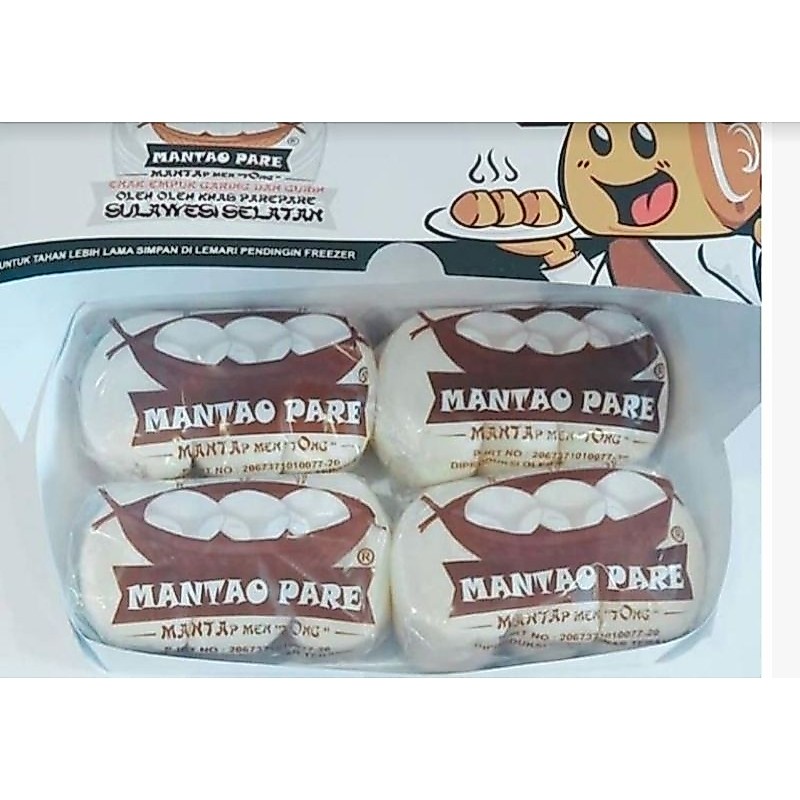 Mantao Pare Mantau Pare 12 pcs 12 biji Bakpao kosong Mantao Makassar isi 12 pcs