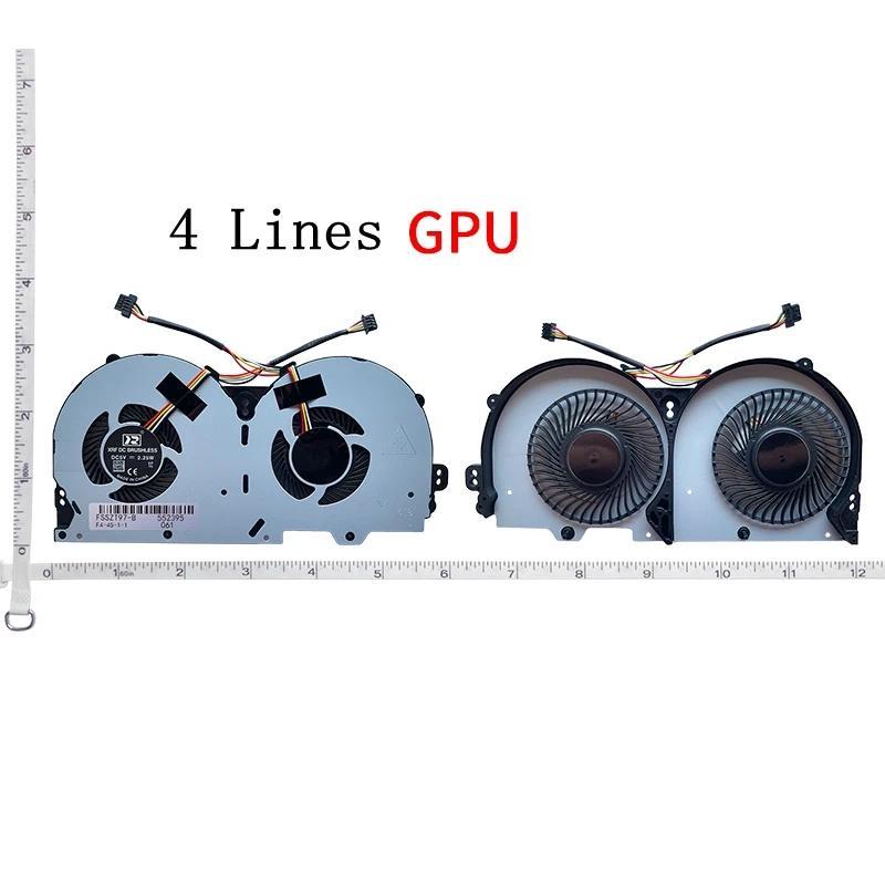 New Laptop CPU GPU Cooling Fan for Clevo P950HP P950HP6 P950ER P950HR P955ER P950EP6 P955EP6 P950ED 