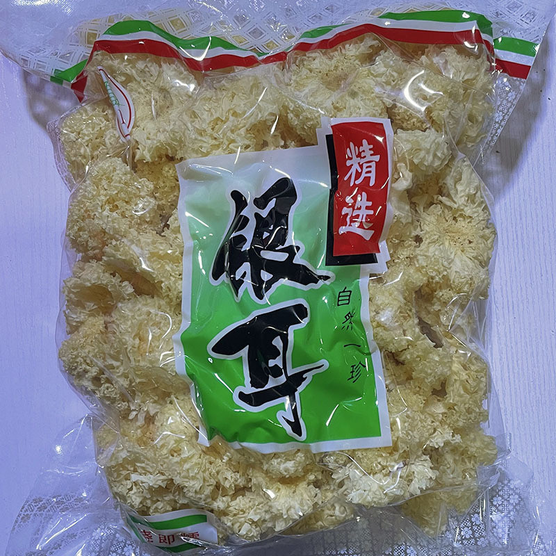 Jamur Es 100g & 400g/ Jamur Putih Super /Jamur Salju / White Fungus