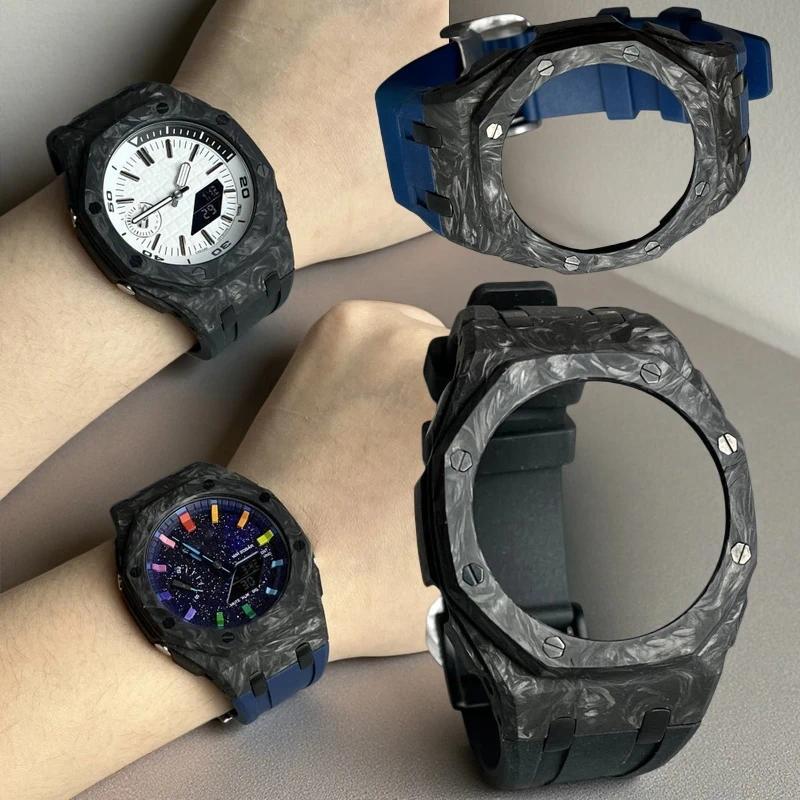 Untuk Casio GA-2100/2110/B2100 Set Tali Jam Tangan Pria Lembut, Kit Mod GA2100, Casing Serat Karbon 