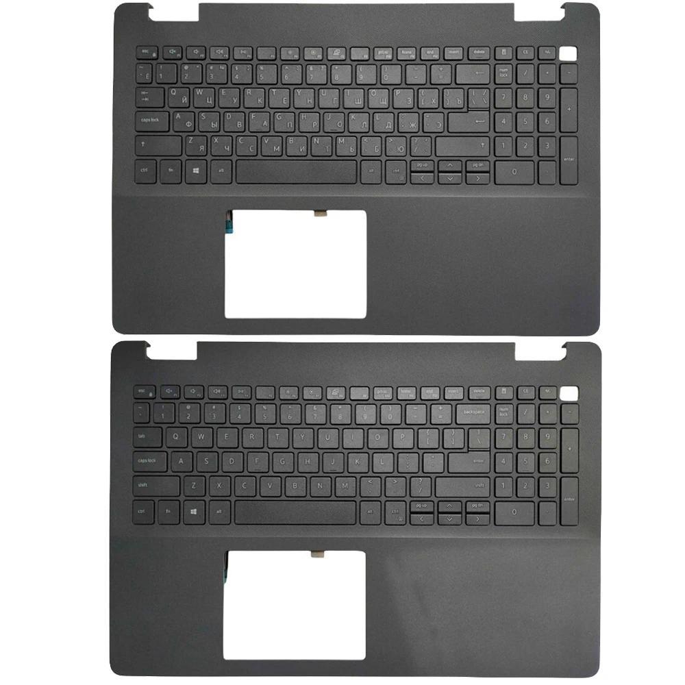 New Latin/US/Russian Keyboard For DELL Vostro 15 3500 3501 With Palmrest Upper Cover Case