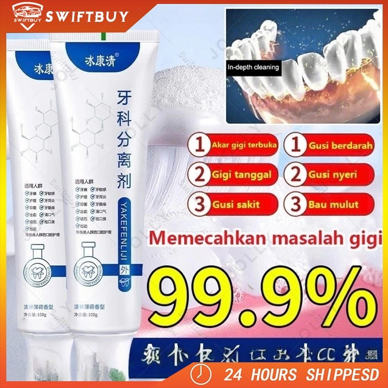 Pasta Gigi Untuk Gigi Goyang Pasta Gigi Goyang Odol Sakit Gigi Dan Gusi Pasta Gigi Dokter Gigi Goyan