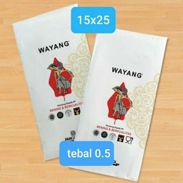 Ada Stok PLASTIK PP WAYANG 15X25 TEBAL 0.5