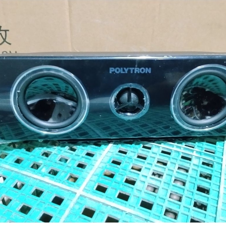 speaker home theater polytron 3way