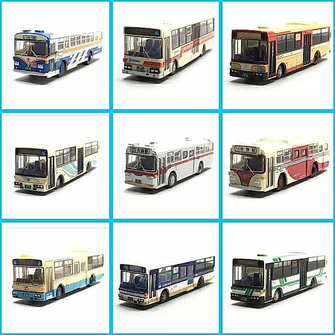 Tomytec Bus Vol 20 Skala 150 - 7 cm