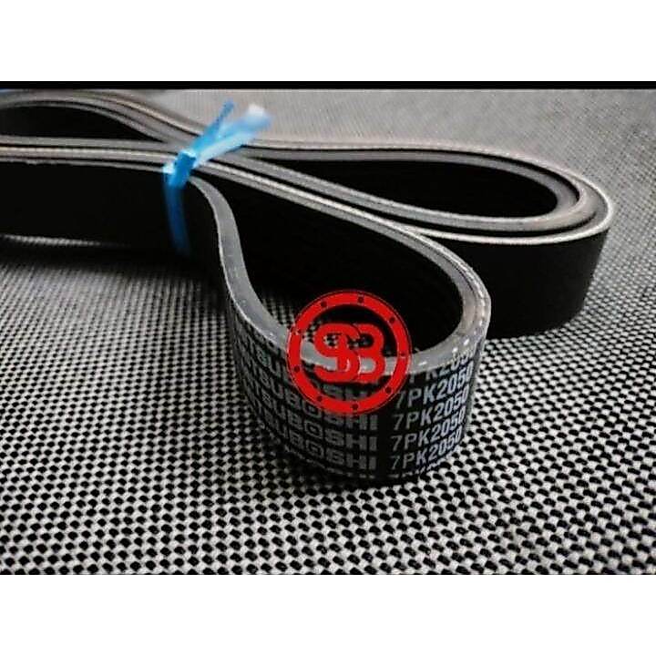 V BELT 7PK2050 / 7PK 2050 MITSUBOSHI