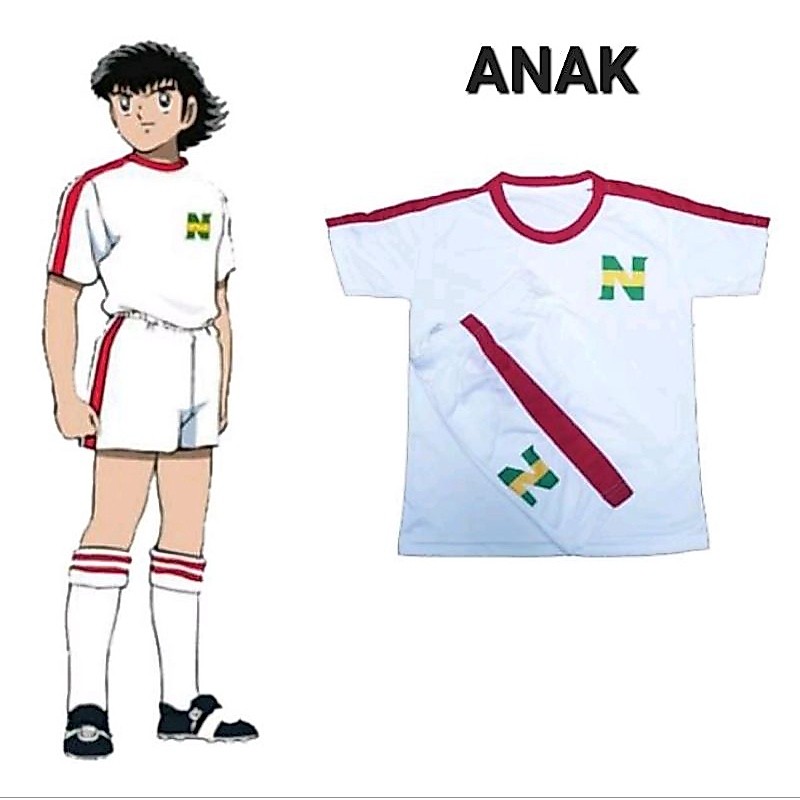 Jersey nankatsu captain tsubasa "anak"