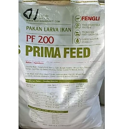 Pakan Larva Ikan PF 200 Prima Feed 1kg pelet tengelam no 2