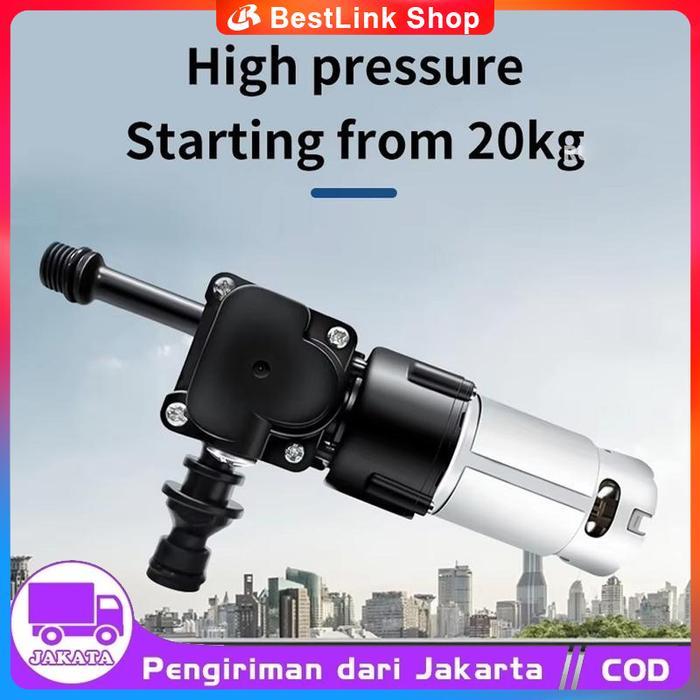 Dinamo Mesin Pump Jet Cleaner Cordless Pompa Semprot semprotan air