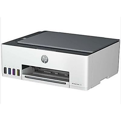 Printer HP 520 Print/Scan/Copy WHITE