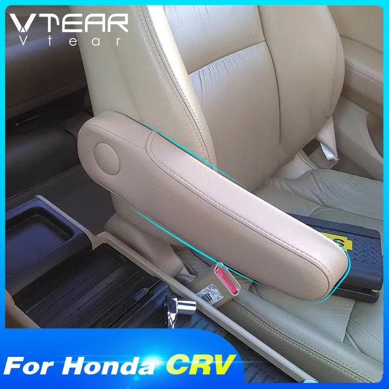 Vtear For Honda Crv Armrest Car Seat Side Pad Arm Rest Cushion Interior Parts Leather Cover Accessor