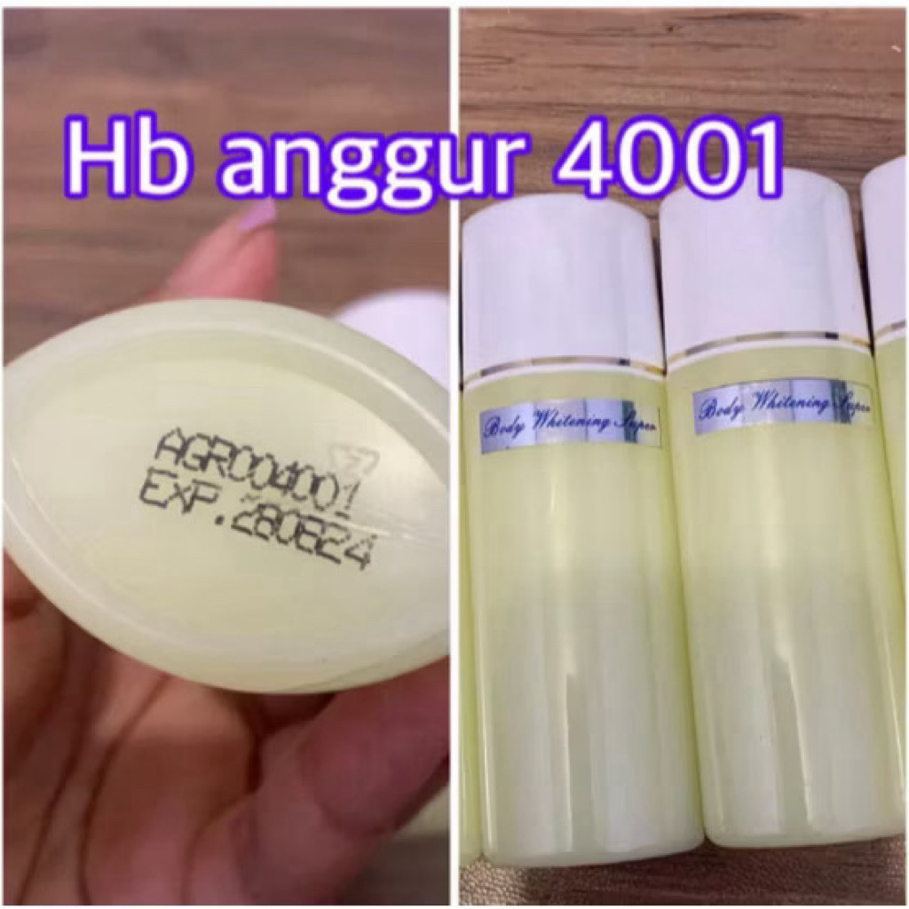 Hb Whitening extra agr / Whitening booster