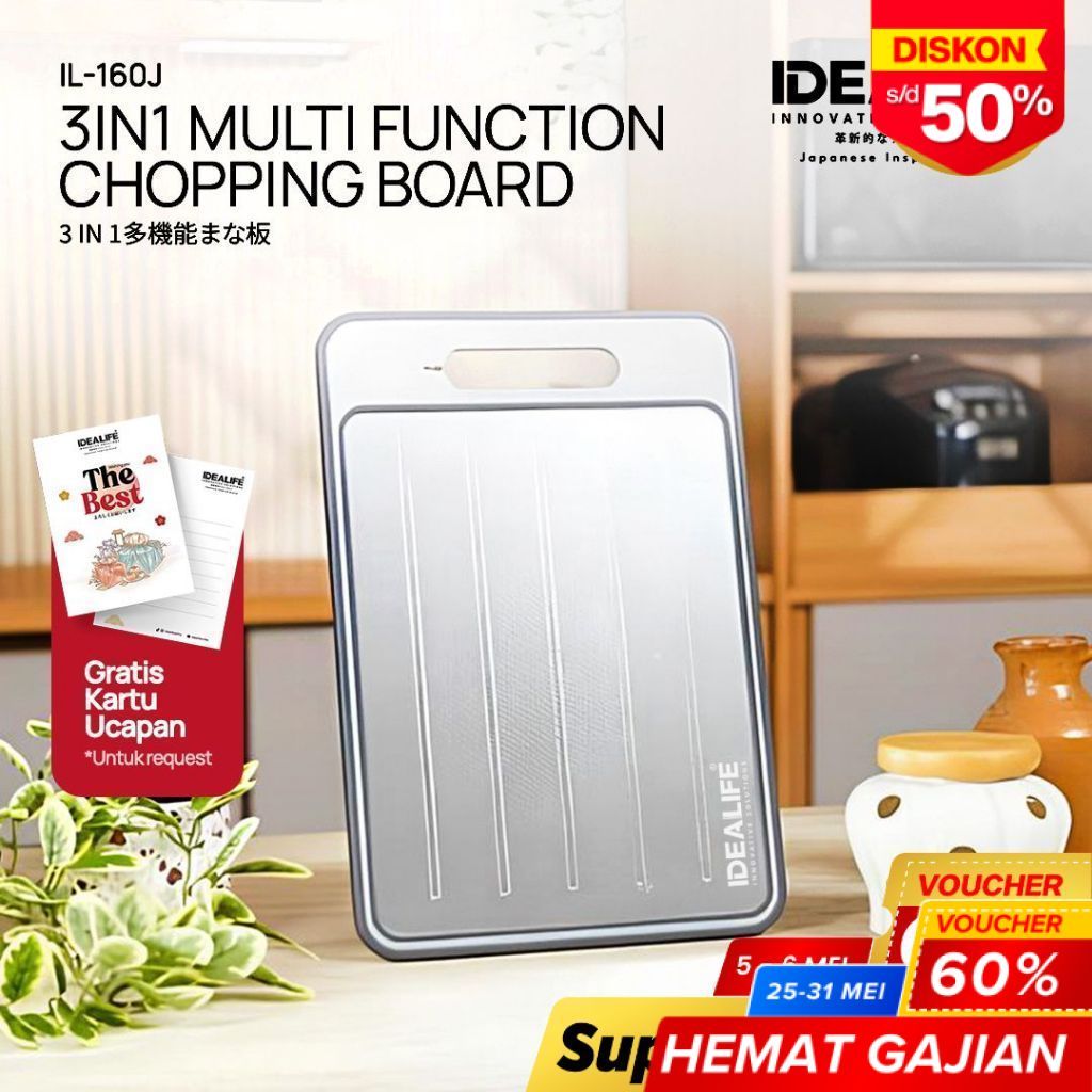 IDEALIFE - 3in1 Multi Function Chopping Board - 3in1 Multifungsi Talenan - IL-160j - (CB-3001)
