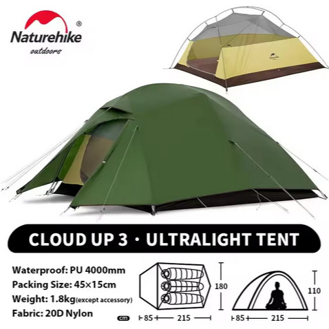 TENDA CLOUD UP 3 20D/210T NATUREHIKE NH18T030-T UPGRADED VERSION