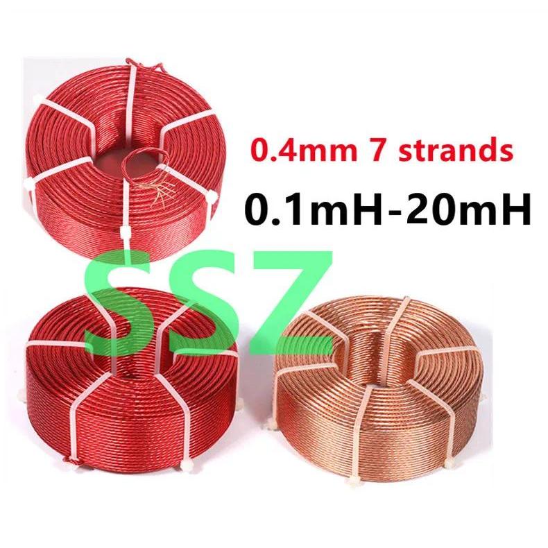 04mm 7strand mH oxygenfree copper wire frequency vider inductance coil multistrand wire with high fe