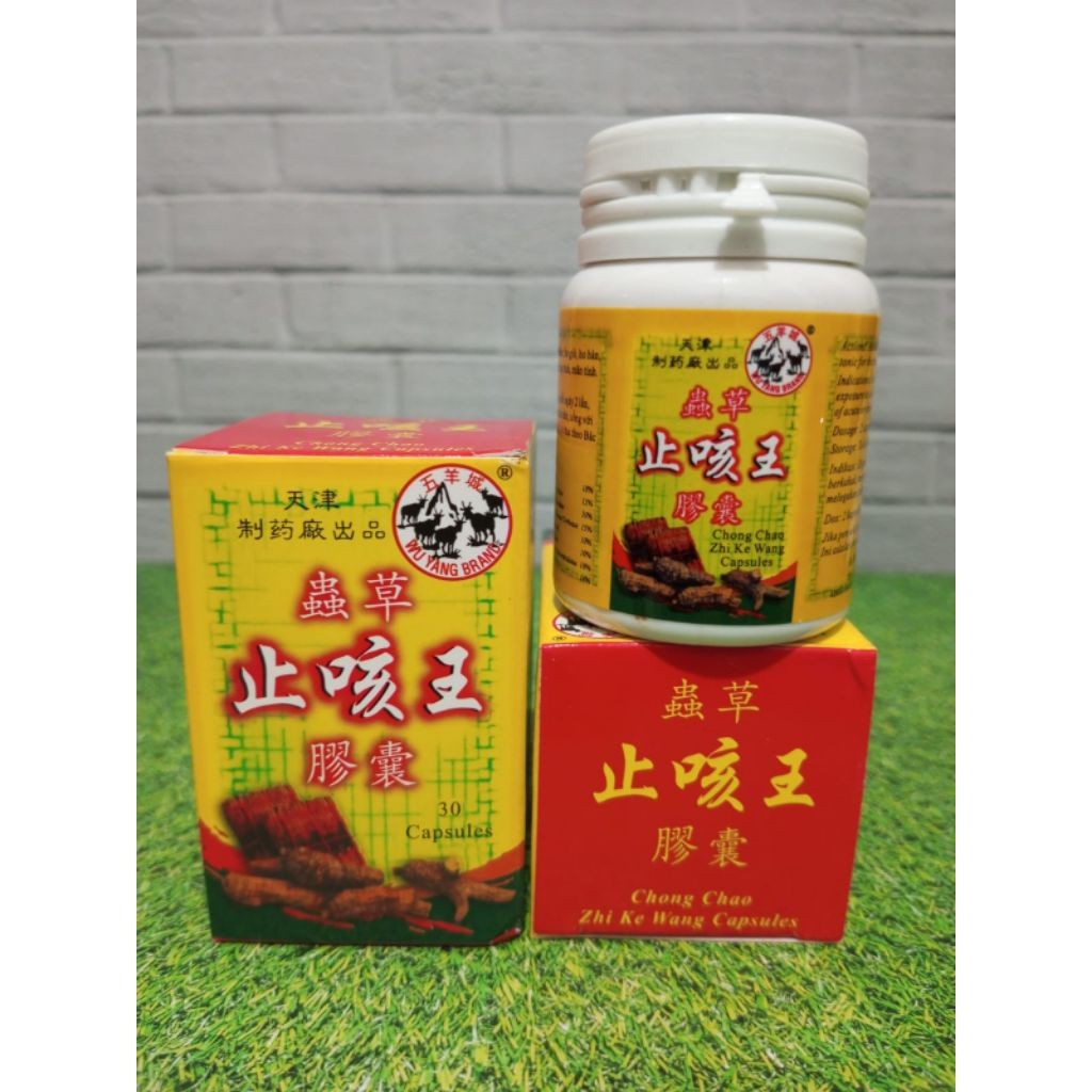 Produk Terbaru Zhi Ke Wang Chong Chao Obat Batuk (1BOTOL ISI 30KAPSUL) Berdahak Herbal DAHAK, SESAK,