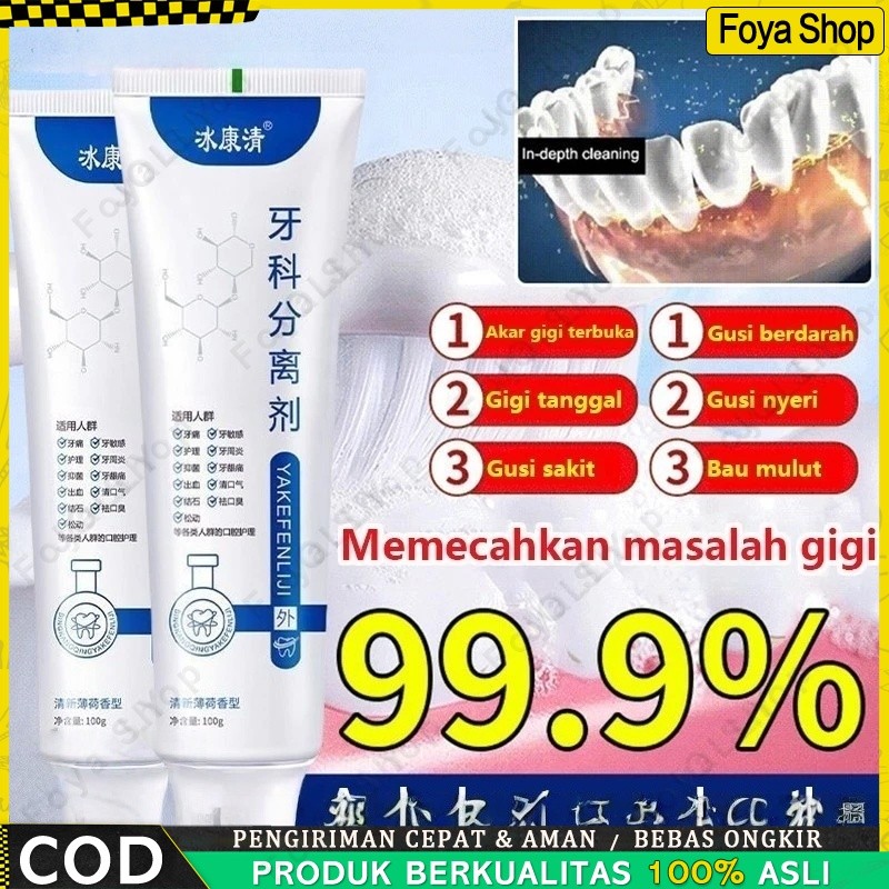 Pasta Gigi Untuk Gigi Goyang Pasta Gigi Goyang Odol Sakit Gigi Dan Gusi Pasta Gigi Dokter Gigi Goyan