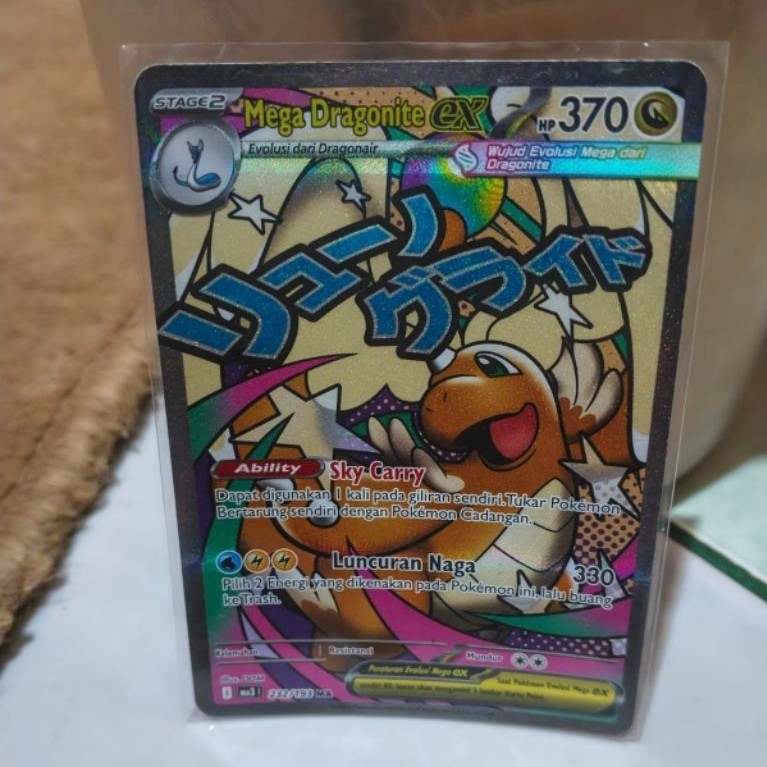 Kartu Pokémon TCG Mega Dragonite