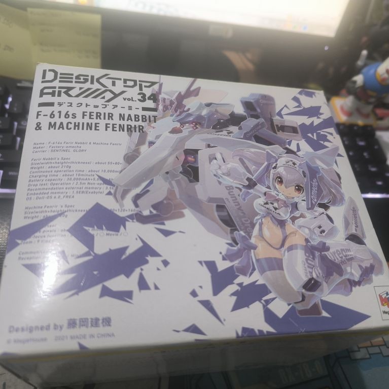 Dekstop Army megahouse