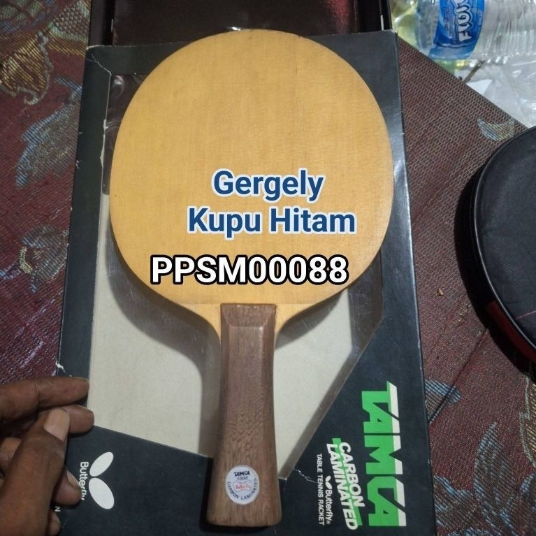 Bade Gergely Kupu Hitam, Mulus