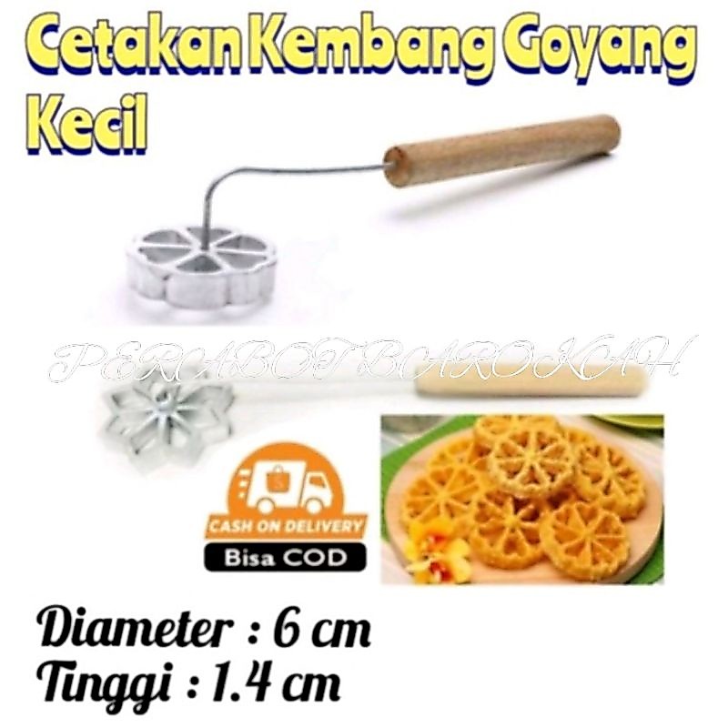 Cetakan Kue Kembang Goyang Kecil