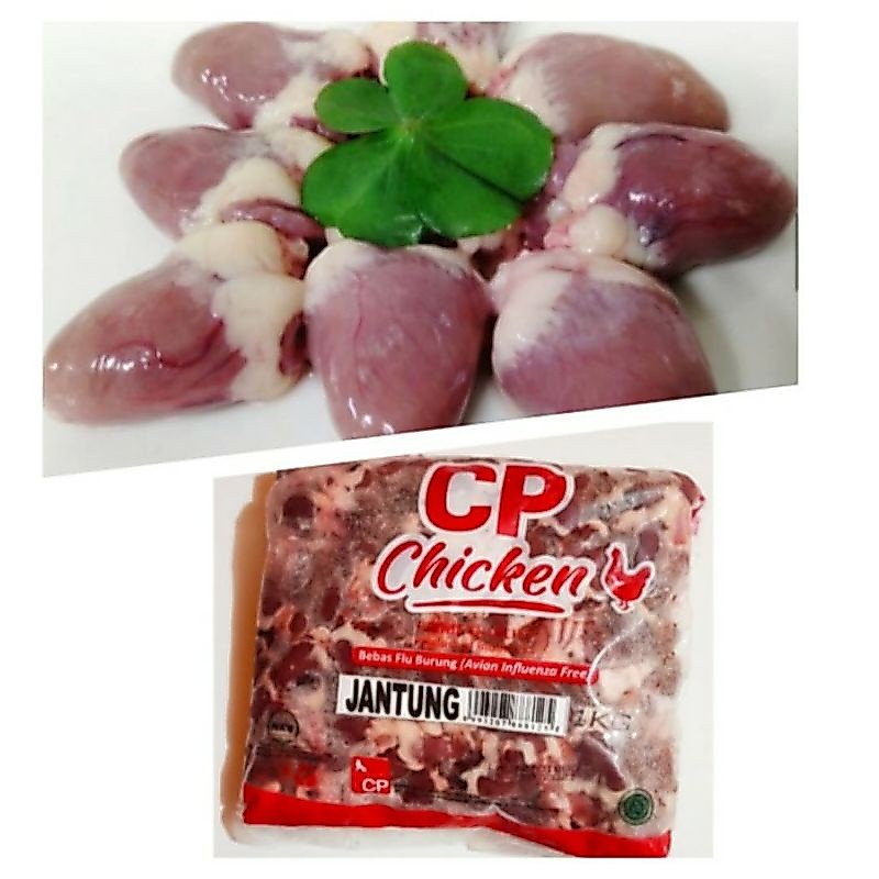 JANTUNG AYAM 1KG