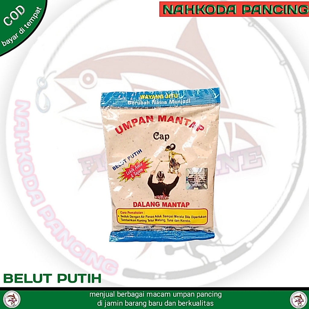 Umpan mantap belut putih - Umpan jitu - pelet pancing jitu - dalang mantap