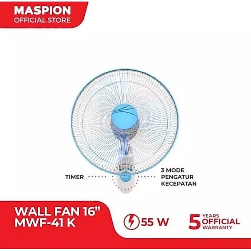 KIPAS ANGIN DINDING MASPION 16 INCH 41K KIPAS DINDING MASPION 16INCH MWF-41K