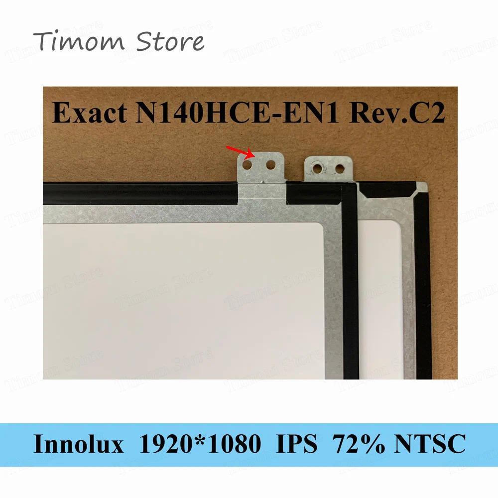 N140HCE-EN1 Rev.C2 C4 C5 Exact Original Innolux for 140 Lenovo Laptop LCD LED FHD 1920*1080 IPS 30pi