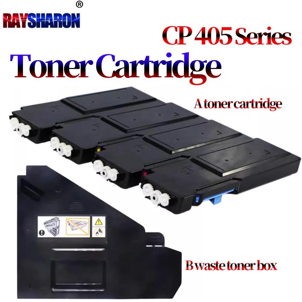 Waste Toner Box Toner Cartridge For Fuji Xerox CP405 CP405d CM405df