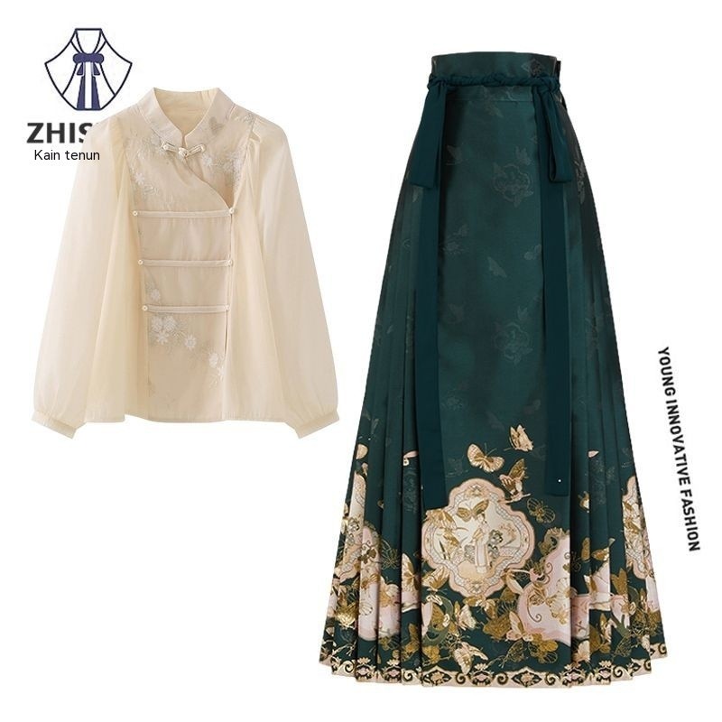 Outfit Hanfu Modern Wanita Elegan