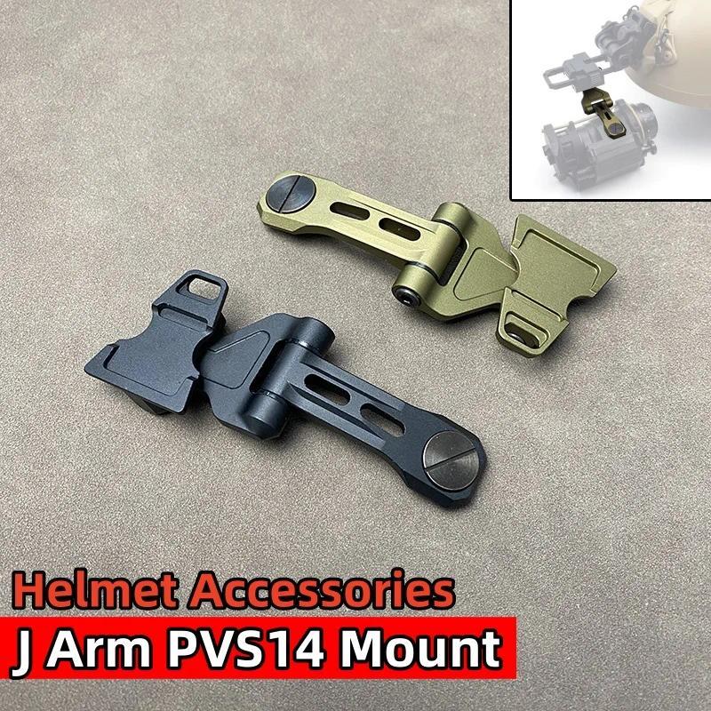 Tactical Hunting Metal Mount MAX14 PVS14 Jarm NVG Lightweight Mount New Night Vision Mount For ANPVS